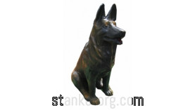 Скульптура "Собака Полкан"